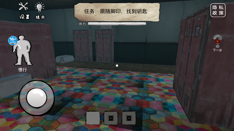 恐怖海绵宝宝免广告破解版