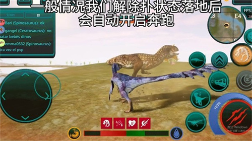 诅咒之岛国际服