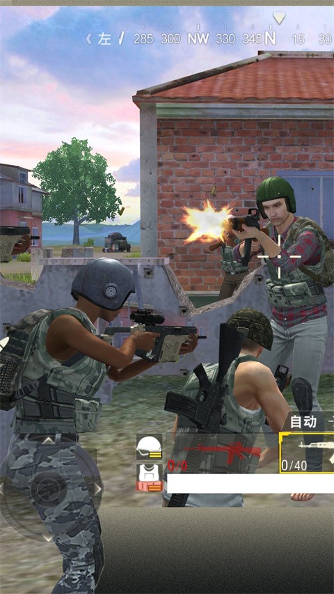 PUBG单机版