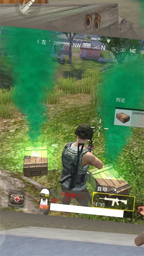 PUBG单机版
