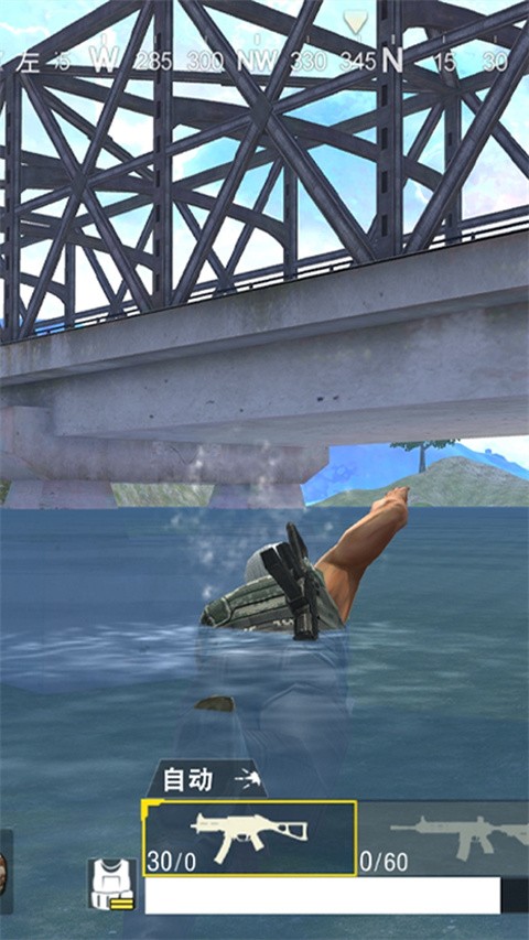 PUBG单机版