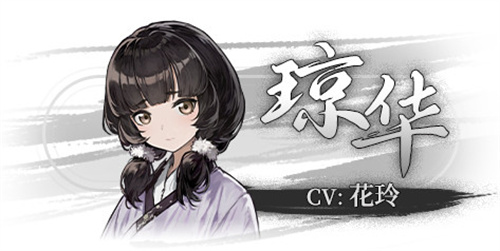 饿殍明末千里行