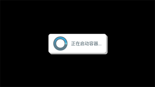 约翰的农场