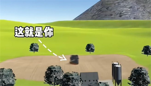约翰的农场