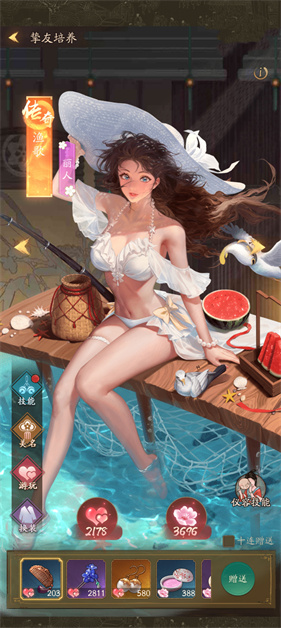 叫我大掌柜