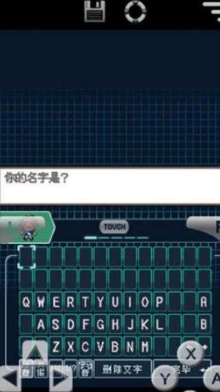 口袋妖怪黑白
