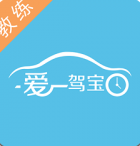 爱驾宝教练版最新2026安卓版
