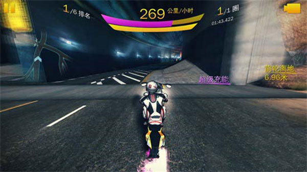 狂野飙车8安卓版