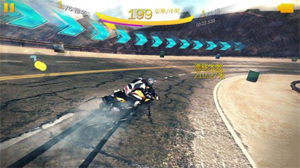 狂野飙车8安卓版