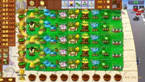 PVZ金铲铲版