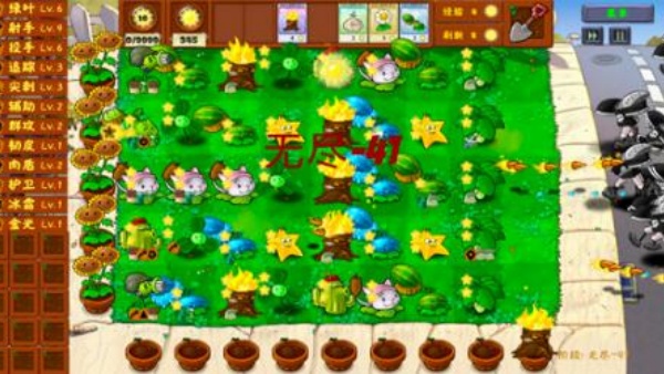 PVZ金铲铲版