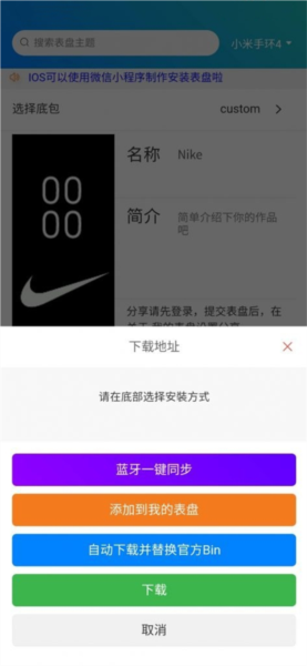 使用指南配图2