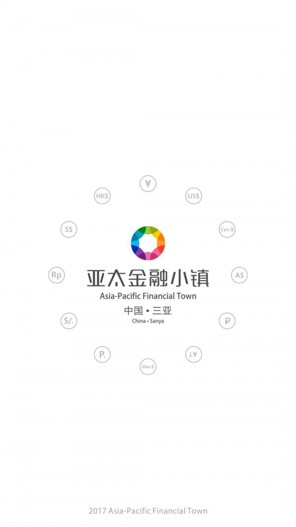 亚太金融镇最新下载2026