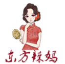 东方辣妈下载最新版