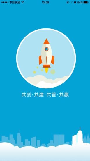 众业共享最新安卓版本2026