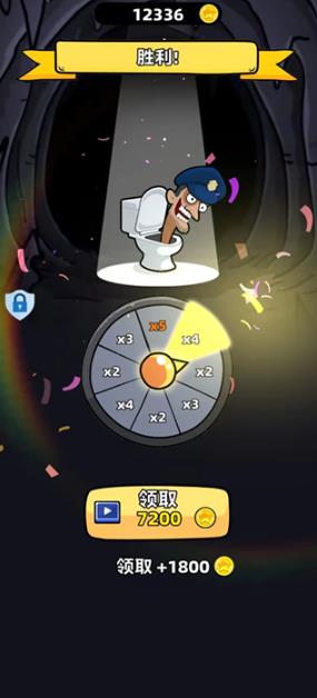 探险无人区