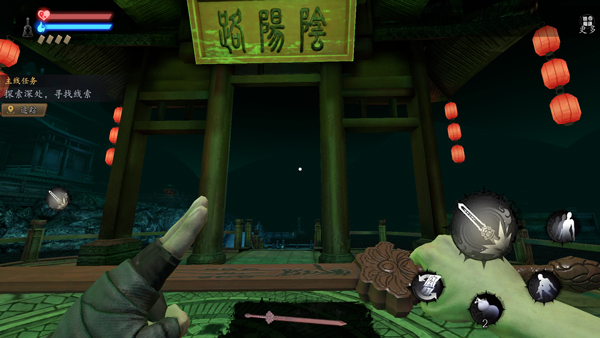 无尽噩梦6