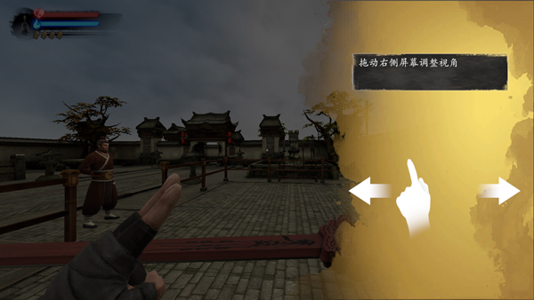 无尽噩梦6