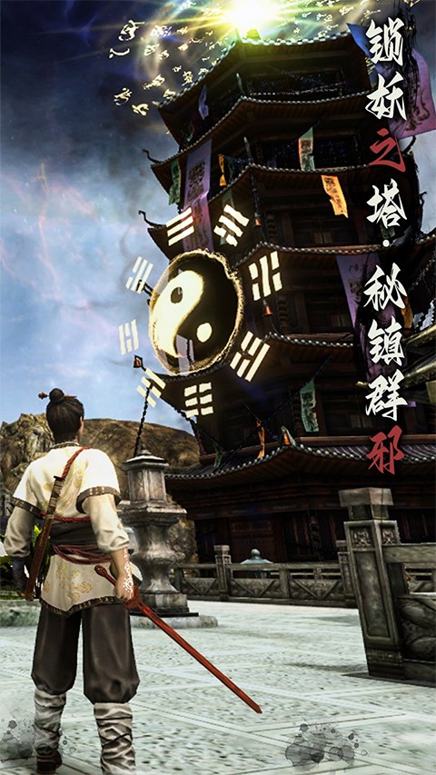 无尽噩梦6