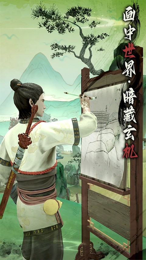 无尽噩梦6