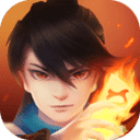 新仙魔九界互通版