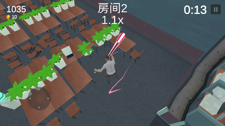 砸烂办公室人物无敌破解版