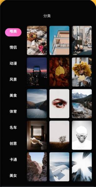使用教程配图2