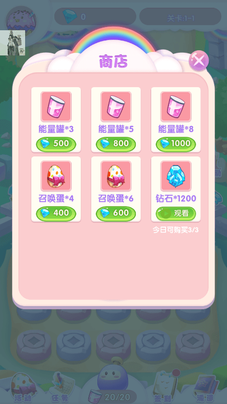 奇幻大冒险2022最新免费手游官方版