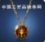 工艺品链条网下载安卓版
