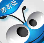 乙肝随访患者版2026最新安卓版