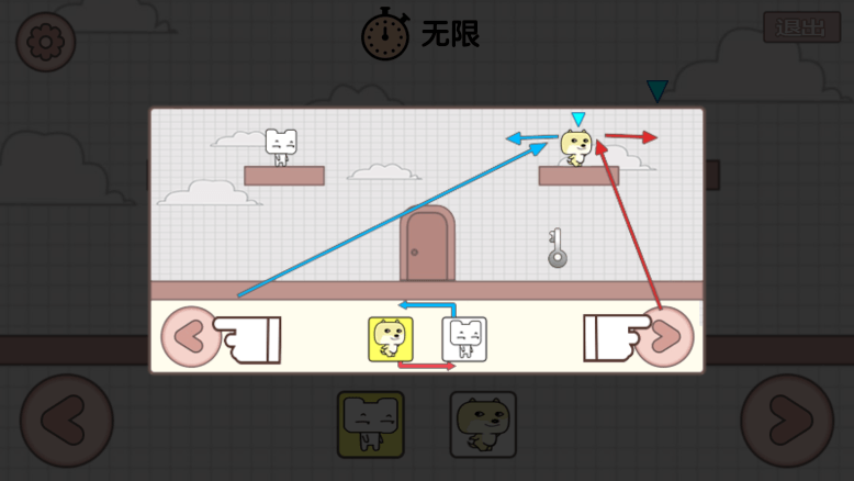 友尽派对游戏中文无限时间破解版最新版