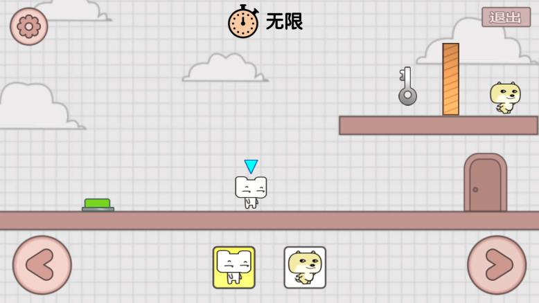友尽派对游戏中文无限时间破解版最新版