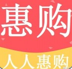 人人惠购安卓2026下载安装