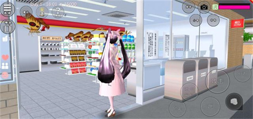 樱花校园模拟器双人版