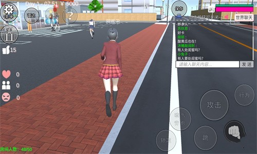 樱花校园模拟器双人版