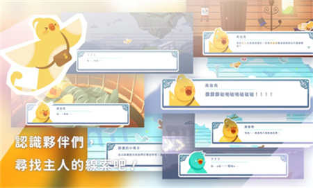 高音鸟记号无限音符硬币破解版