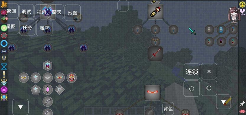 我的世界奥特曼的星际之旅模组游戏最新完整版