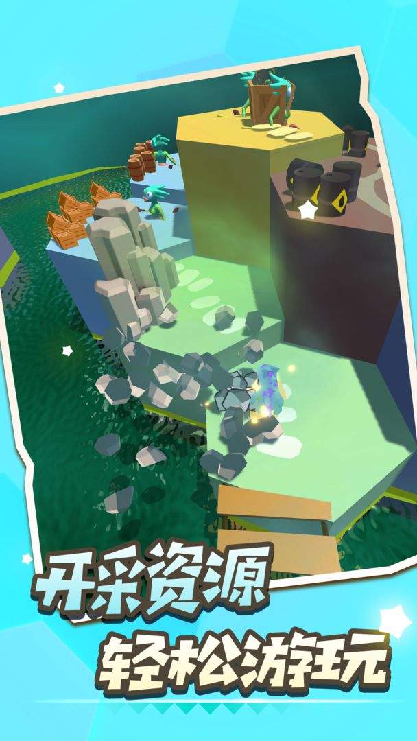 我的水世界破解版2022