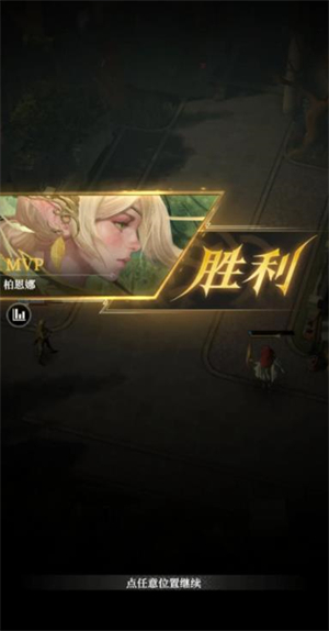 地下城堡4