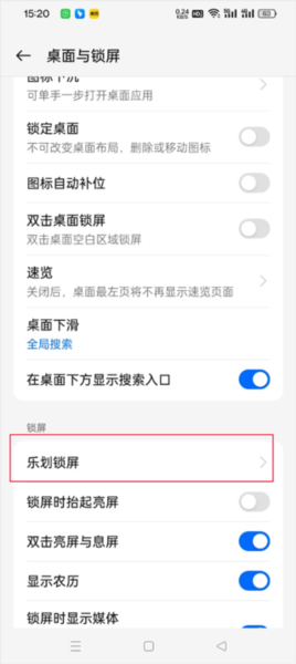 使用指南配图1