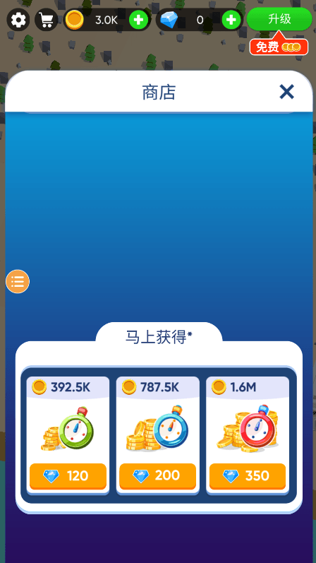 挖坑的100种方式游戏2022安卓免费版