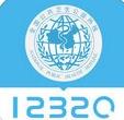 12320挂号助手app下载安卓版