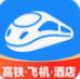 12306智行火车票安卓app