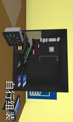 电脑模拟器无限金币破解版