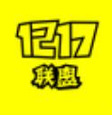 1217联盟安卓下载安装