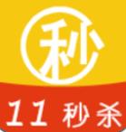 11秒杀安卓版下载安装