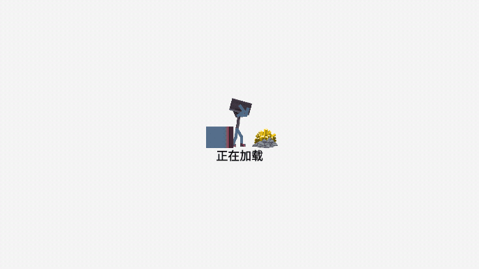 火柴人战争遗产2魔改版游戏免广告最新破解版