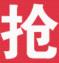 1499茅台最新下载