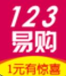 123易购安卓版app