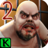 屠夫先生2:逃脱